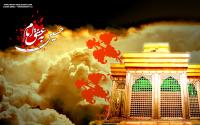  چه کنیم امام حسین(ع) شفیع ما شود؟ 