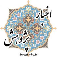 بررسی موضوع مقالات پایانی طلاب مدرسه 