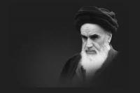 امام خمینی(ره) و انقلاب اسلامی از منظر مقام معظم رهبری