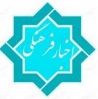 آغاز ثبت نام سومین دوره طرح ولایت در حوزه های علمیه خواهران