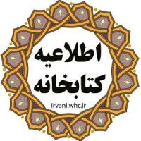 نکات آموزشی فواید مطالعه کتاب