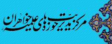 مرکز مدیریت