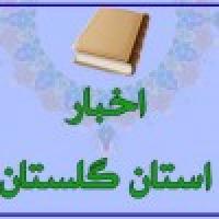 گلستان جلسه دفاعیه تحقیقات پایانی طلاب سطح 2 در مدرسه علمیه الزهرا س آزادشهر