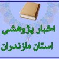 مازندران ارگاه آموزشی آشنایی با نرم افزار ها در مدرسه علمیه الزهراء سلام الله علیها ساری