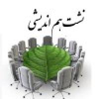 نشست هم اندیشی معاونین پژوهش مدارس علمیه خواهران استان قم در سالن جلسات مدیریت استان برگزار گردید. 