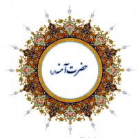 سلام بر مادر مطهری که تنها دغدغه شهدا در خط مقدم، بستن سربند یا زهرا بود