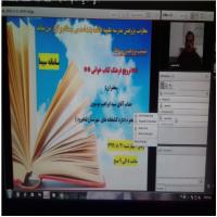 سمنان نشست «ترویج فرهنگ کتابخوانی» در سیما به همت مدرسه علمیه فاطمه بنت اسد بسطام 