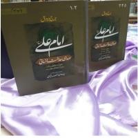 سمنان نمایشگاه کتاب در مدرسه علمیه حضرت معصومه س 