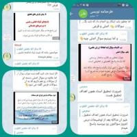 اردبیل آموزه طرحنامه نویسی در مدرسه فاطمیه سلام الله علیها مشگین شهر