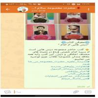 سمنان معرفی کتاب در مدرسه حضرت معصومه س 