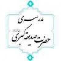 نکات کلیدی نگارش طرح نامه رساله علمی سطح4