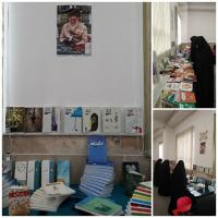 نمایشگاه کتاب درون مدرسه ای